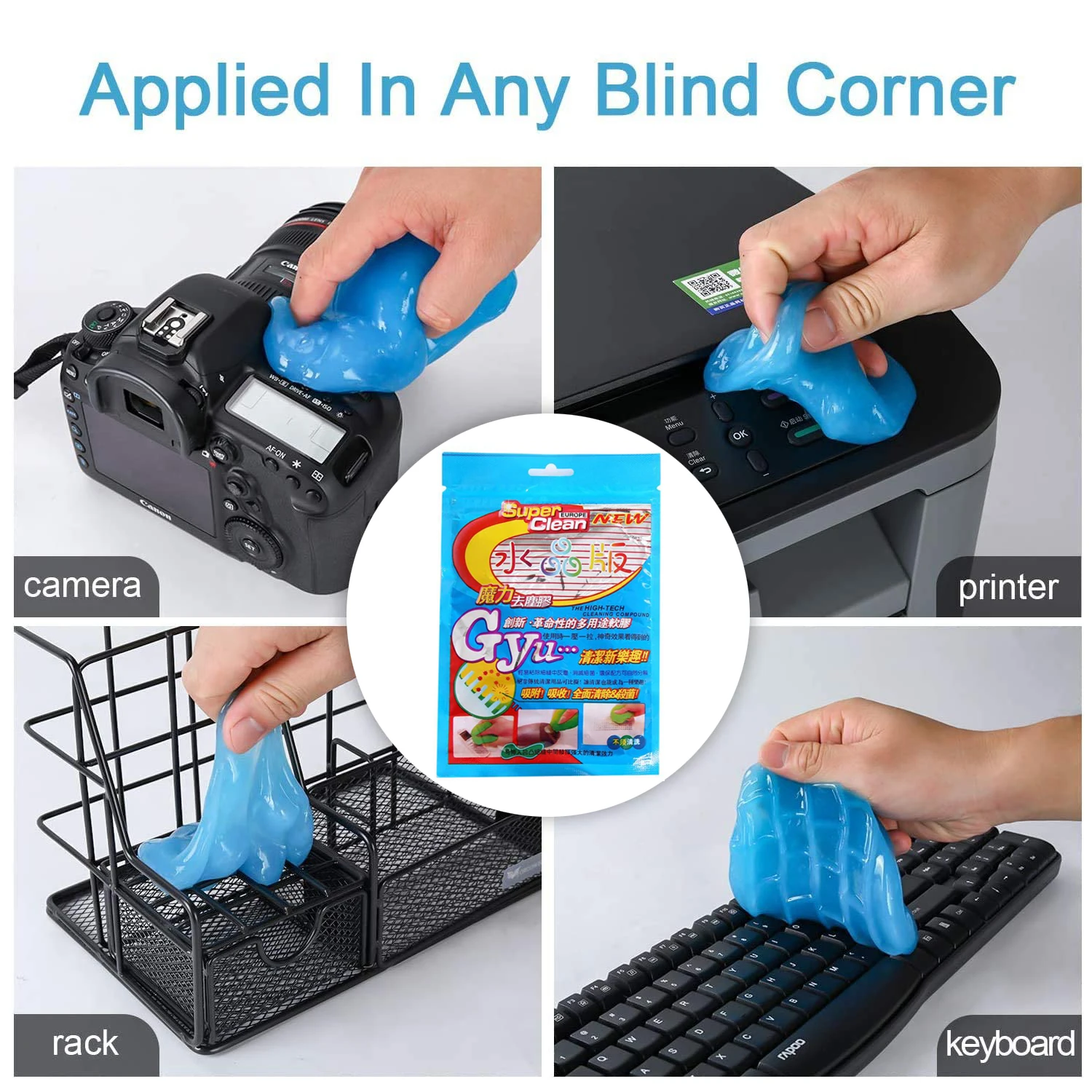 Car Interior Dashbaord Cleaning Gel Gap Air Vent Magic Dust Remover Cleaner Glue Powder Slimy Mud Auto Office Keyboard Laptop