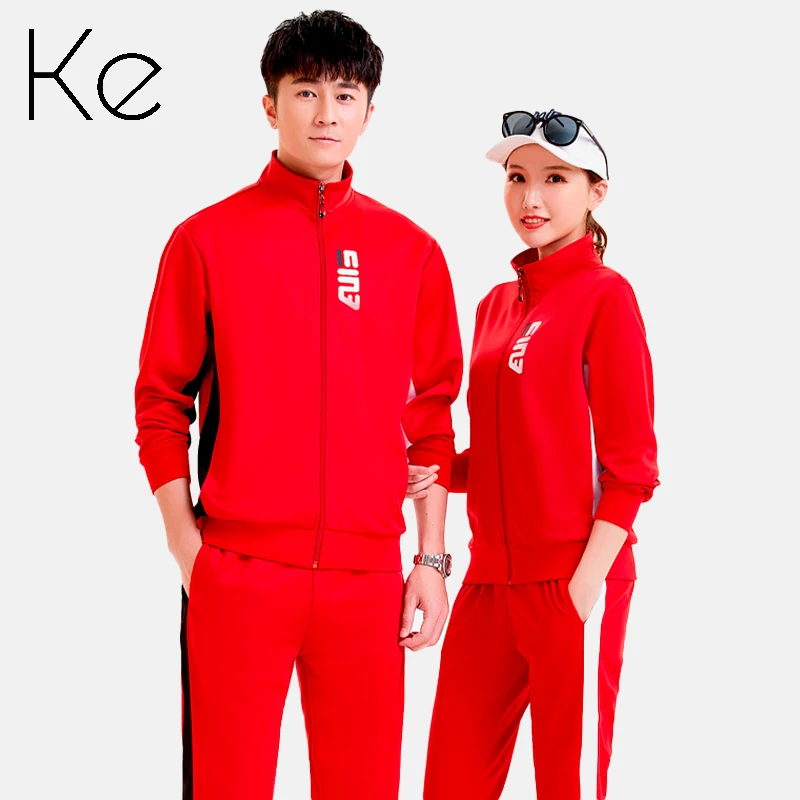 

KE511 sportswear suit women's spring and autumn new red leisure jooging tracksuit 5XL men's and women's couples sportsuit