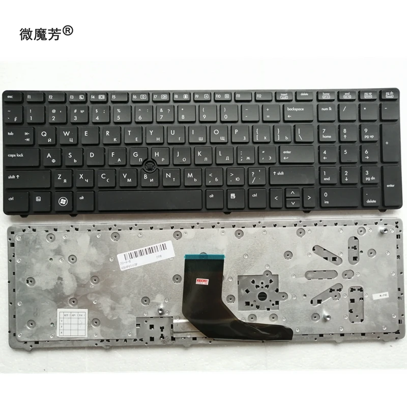 RU black New FOR HP for EliteBook 8560p 8570P 8560B 6560b 6565b Without pointing stick Laptop Keyboard Russian