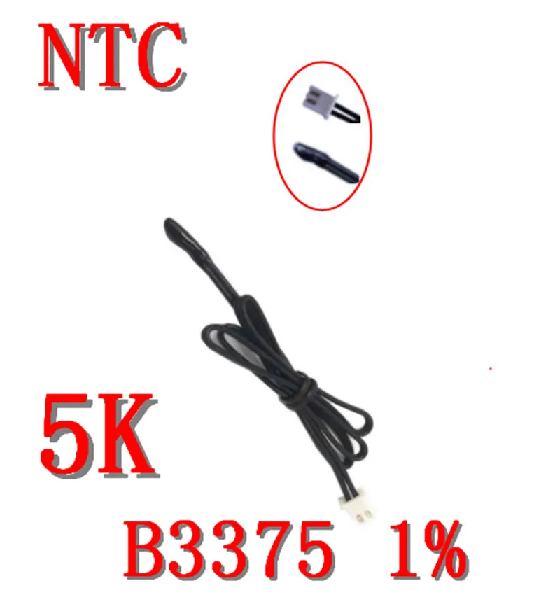 Air head / water drop head NTC thermistor B3375/5K NTC temperature sensor 5K B3375 negative number thermostat NTC5K-3375