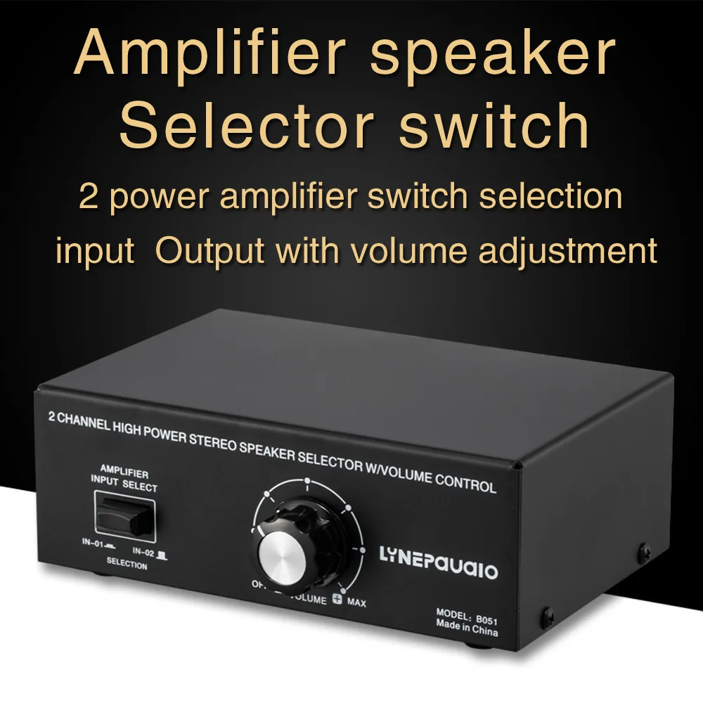 

2 in 1 out passive power amplifier speaker selection switcher speaker comparator output with volume adjustment lossless