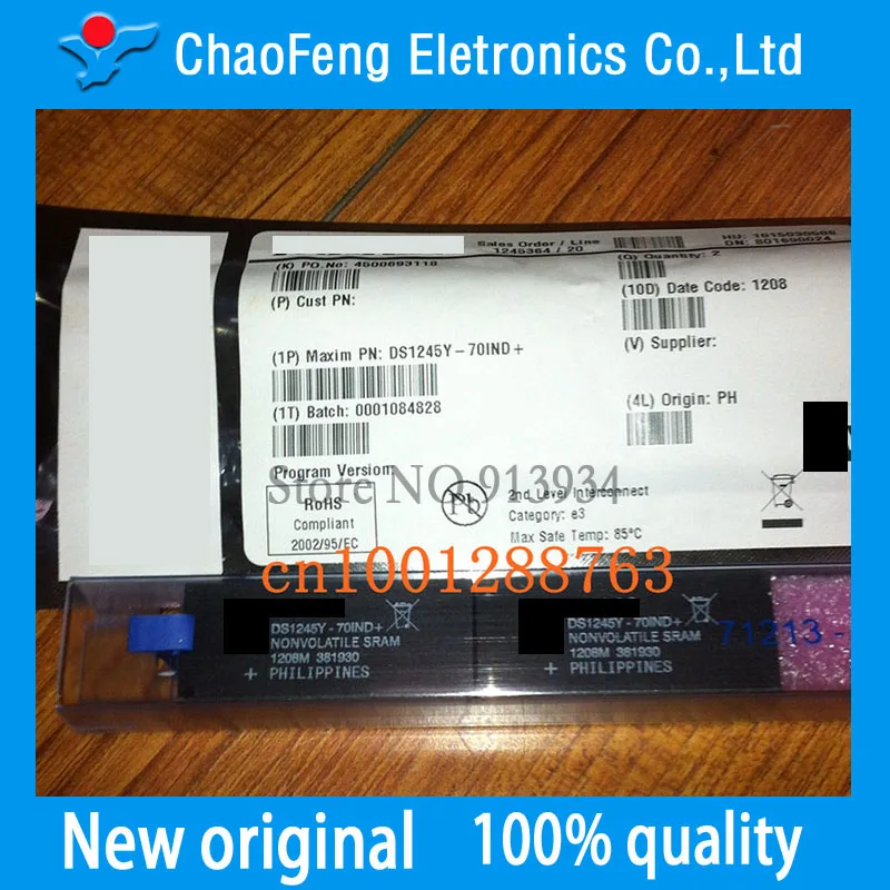 

2pieces DS1245Y-70IND+ DS1245Y-70IND DS1245Y DIP