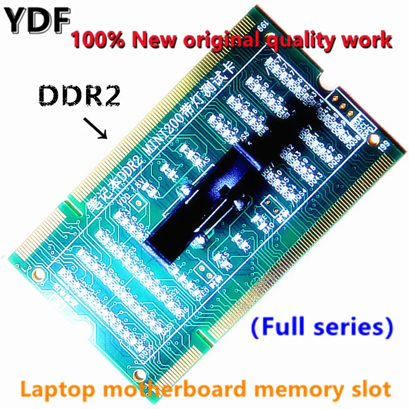 Desktop Laptop Motherboard Memory Slot DDR2 / DDR3 /DDR4 / DDR5 Diagnostic Analyzer Tester Card With LED