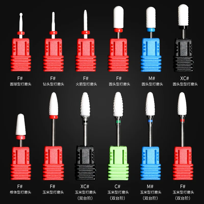 1PC Keramik Hartmetall Nagel Bohrer Drehen Grat Fräsen Nagel Cutter Bits Bohrmaschine Maschine Für Maniküre Pediküre Werkzeuge SNXJ2