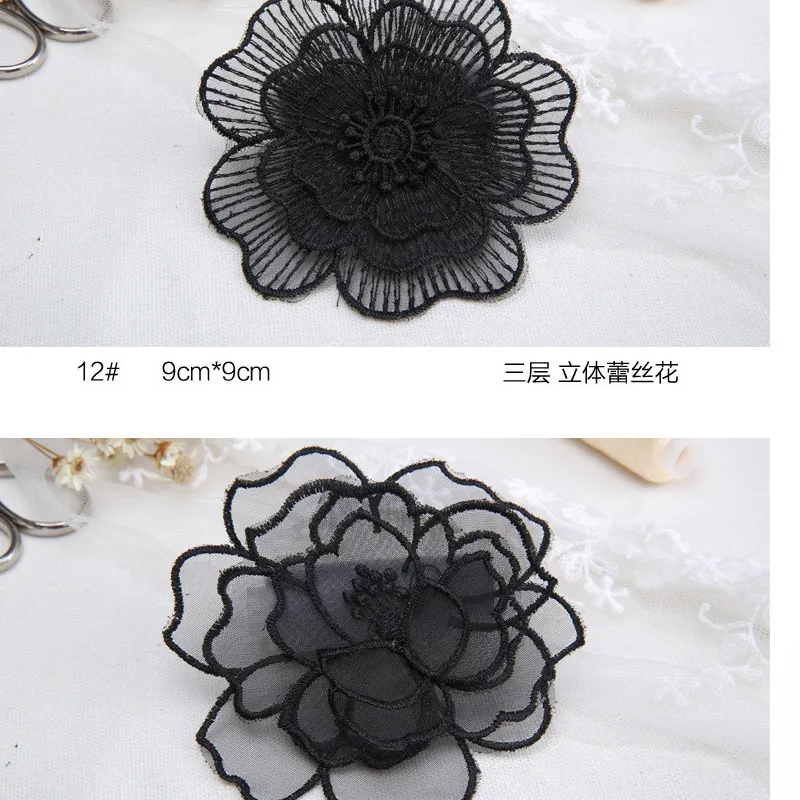 Thermo Black Lace Organza Flower Butterfly Embroidered Patches for Clohting Iron on Clothes Appliques Stripes Fabric Stickers