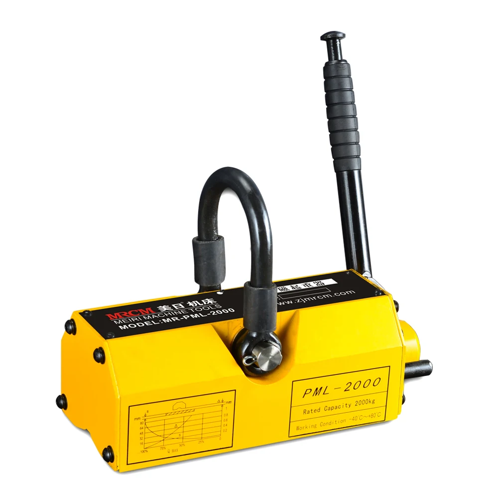 

safety compact structure 2000kg permanent magnetic lifter 2 ton magnetic crane