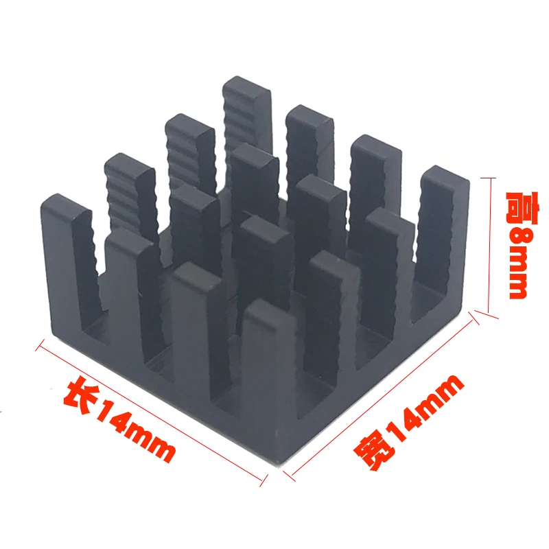 Tản Nhiệt Nhôm 14*14*8Mm Điện Tử Mini Định Tuyến Cpu Card Đồ Họa Nhớ Chip IC Nhỏ Tản Nhiệt