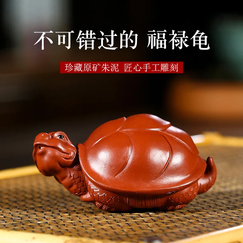 

|ore purple sand tea pet ferro tortoise small place fortune dragon tea accessories for her tea tea table decoration
