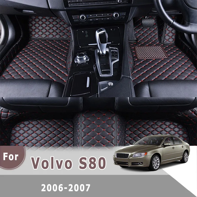 

Кожаные Коврики для салона автомобиля, водонепроницаемые, RHD, для Volvo S80, 2007, 2006