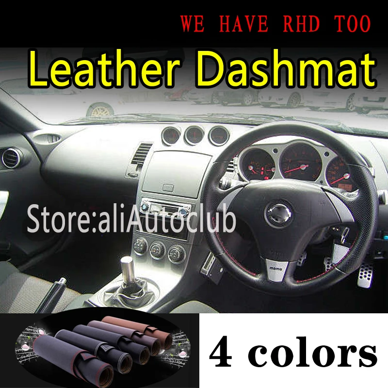 For Nissan Fairlady Z33 350z 2002 2003 2008 Leather Dashmat Dashboard Cover Dash Mat Sunshade Carpet Car Styling Accessories