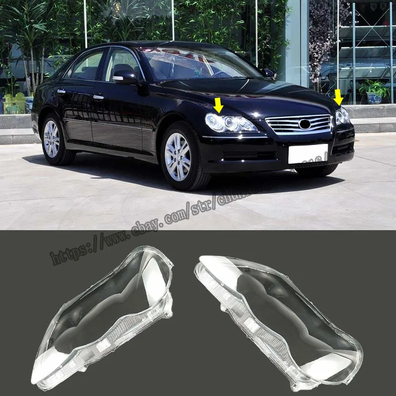 Fit For Toyota Reiz 2005 06 07 08 2009 Headlight Headlamp Lens Cover Right&Left 2pcs Car modification accessories