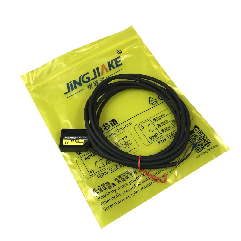 Jingjinke jingjiake bx441/442光電センサー反射抑制センサー光電スイッチ
