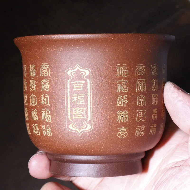 engraved blessing words handmade tea cup Chinese real yixing zisha purple grit master cup marked boutique kungfu tea cups new