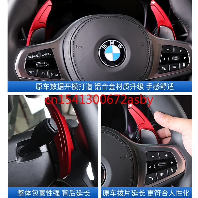 2 pcs For BMW Old 5 Series 3 Series 6GT New 7 Series 1/4 Series X3 x5 x6 Steering wheel paddle shift car interior accessories