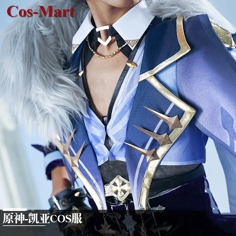 Cos-mart jogo quente genshin impacto kaeya cosplay traje cavaleiros capitão belo terno de batalha atividade festa role play roupas