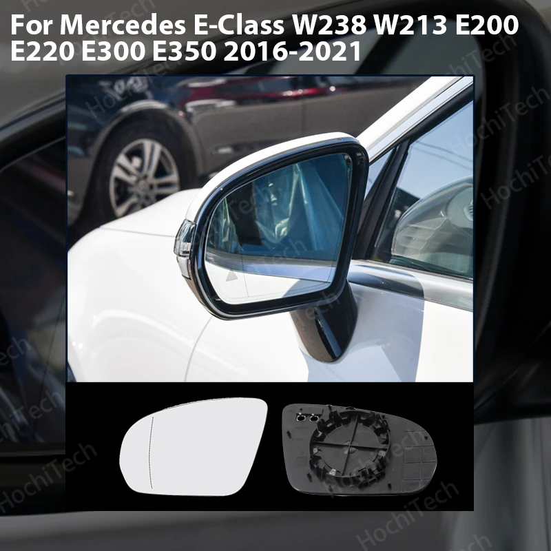 

1pcs Electric Rearview Heated Mirror Glass Left & Right For Mercedes E-Class W238 W213 E200 E220 E300 E350 2016-2021