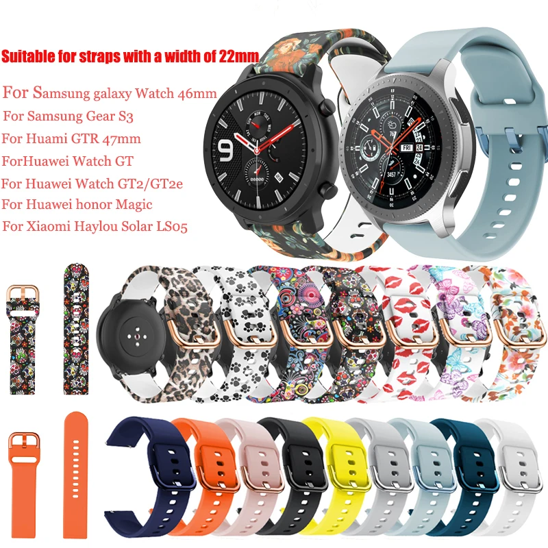 삼성 갤럭시 워치용 22mm 실리콘 밴드, 46mm 스포츠 스트랩, 삼성 기어 S3/화웨이 워치 Gt /Haylou 솔라 LS05 용