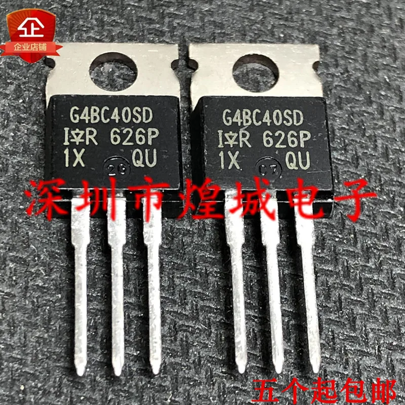 10PCS/Lot   G4BC40SD IRG4BC40SD  TO-220 600V60A 5