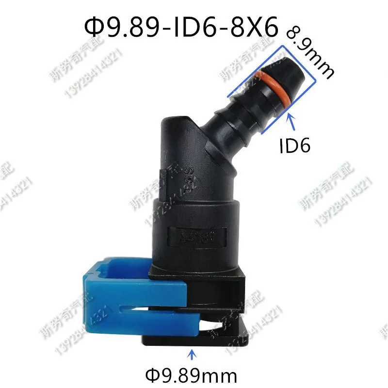 9.89-ID6 fuel line quick connector plastic female connector 45 degree plastic fittings 2pcs a lot