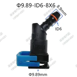 9.89-ID6 fuel line quick connector plastic female connector 45 degree plastic fittings 2pcs a lot