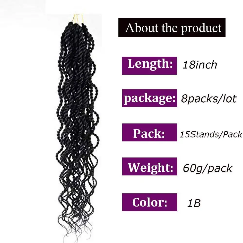 Flyteng Wavy senegalese twist crochet hair for black women 18 inch crochet braid senegalese twists Synthetic Braiding Hair Exten