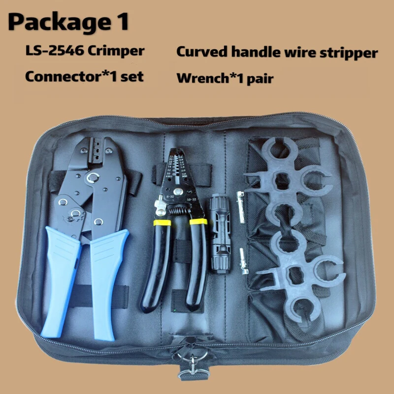 Photovoltaic Connector Terminal Mc4 LY-2546 LS-2546 Crimping Tool Set with Wire Cutters Stripper Multi-function Crimper Tool Kit