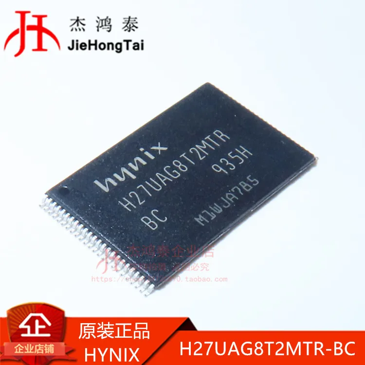 

Free shipping H27UAG8T2MTR-BC TSOP48 MLC NAND Flash 16Gb 10PCS