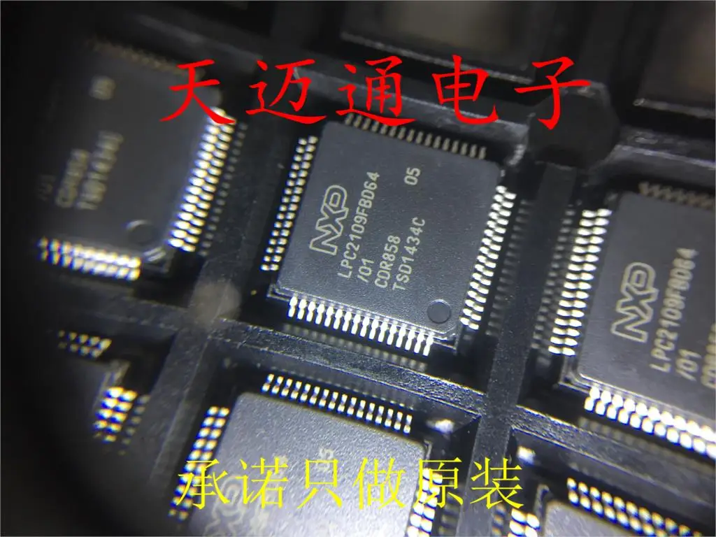 

Free shipping LPC2109FBD64/01 LPC2109 QFP64 BOM 10PCS