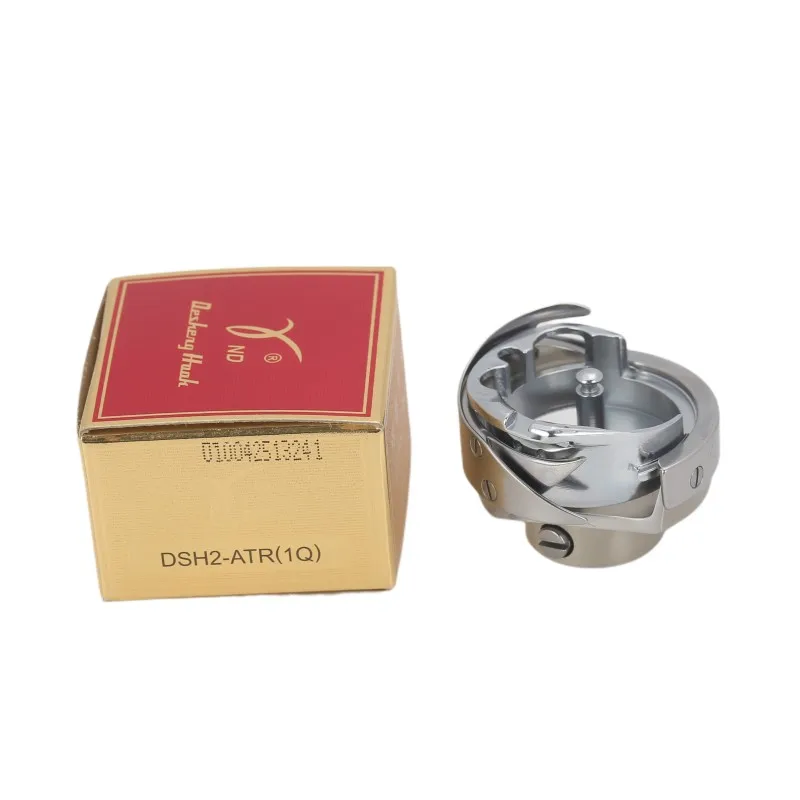 DSH2-A1(6-7)  DSH2-B1H(6-5)  6-5TR,6-7TR Desheng Hook For Automatic Thread Trimmer Rotating Hook DSH2-B(Q)TR DSH2-ATR(1Q)