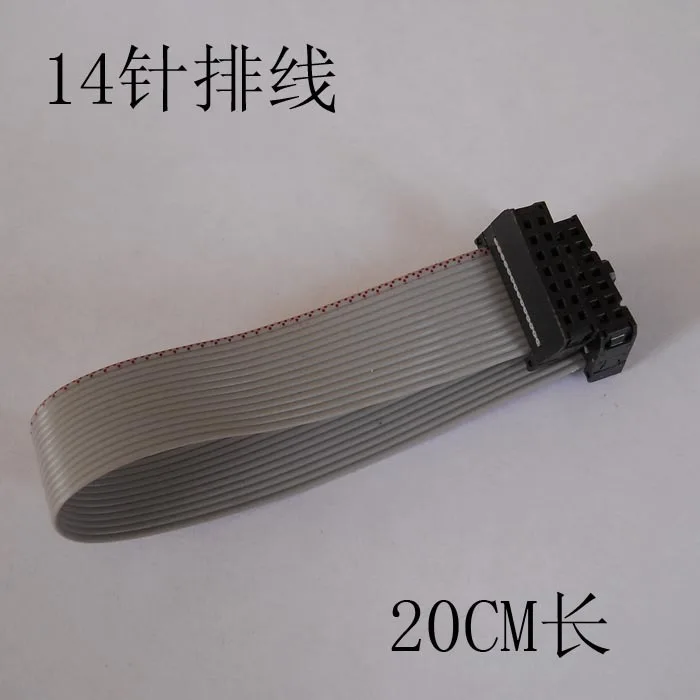 

Flat Cable 14PIN 2.54MM-Pitch About 20CM Flat Cable
