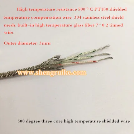 PT100 Extension Cable Metal Shielded Compensation Cable Three-core Temperature Measuring Cable