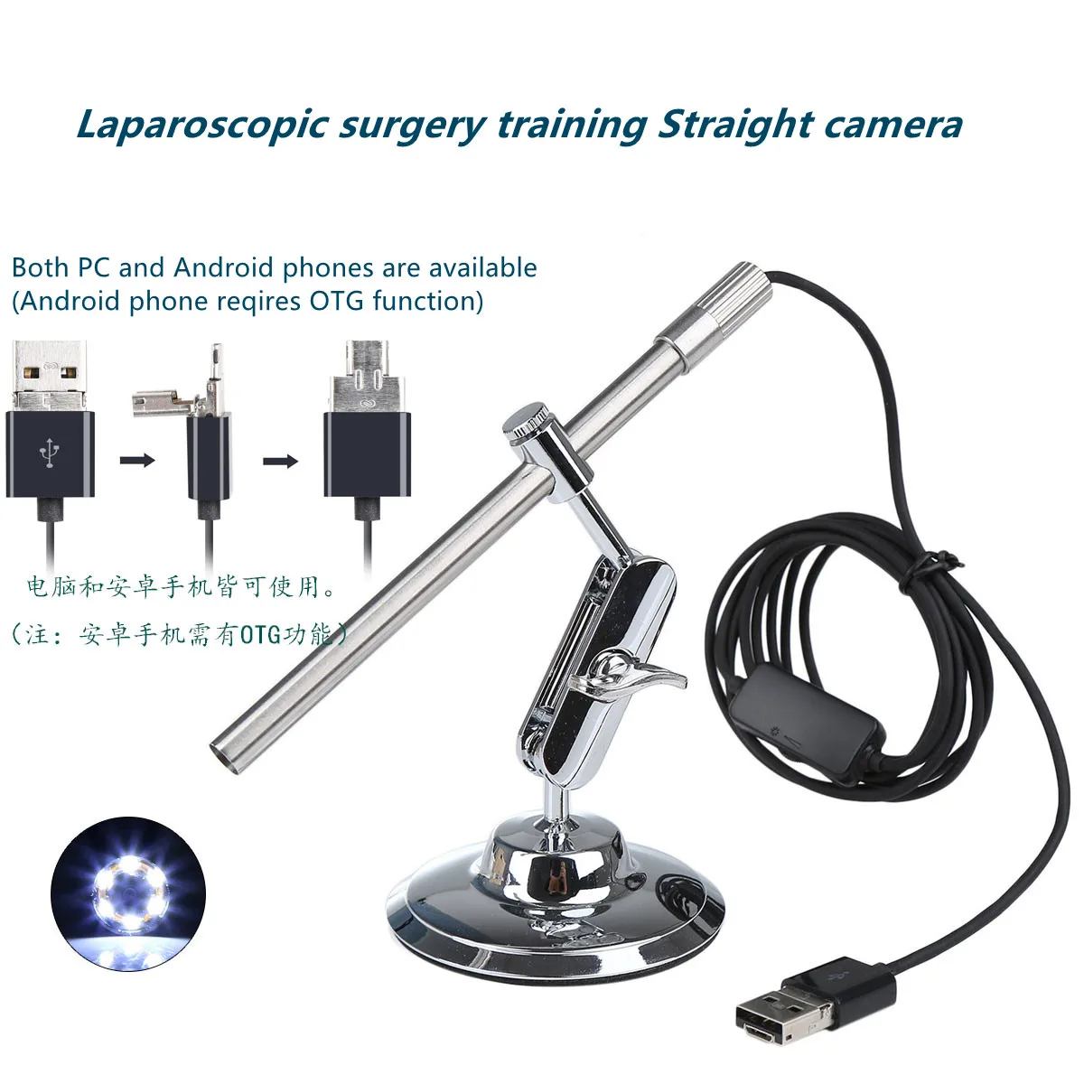 Laparoscopic Surgery Training Straight Camera Straight Digital Endoscope HD Straight Camera