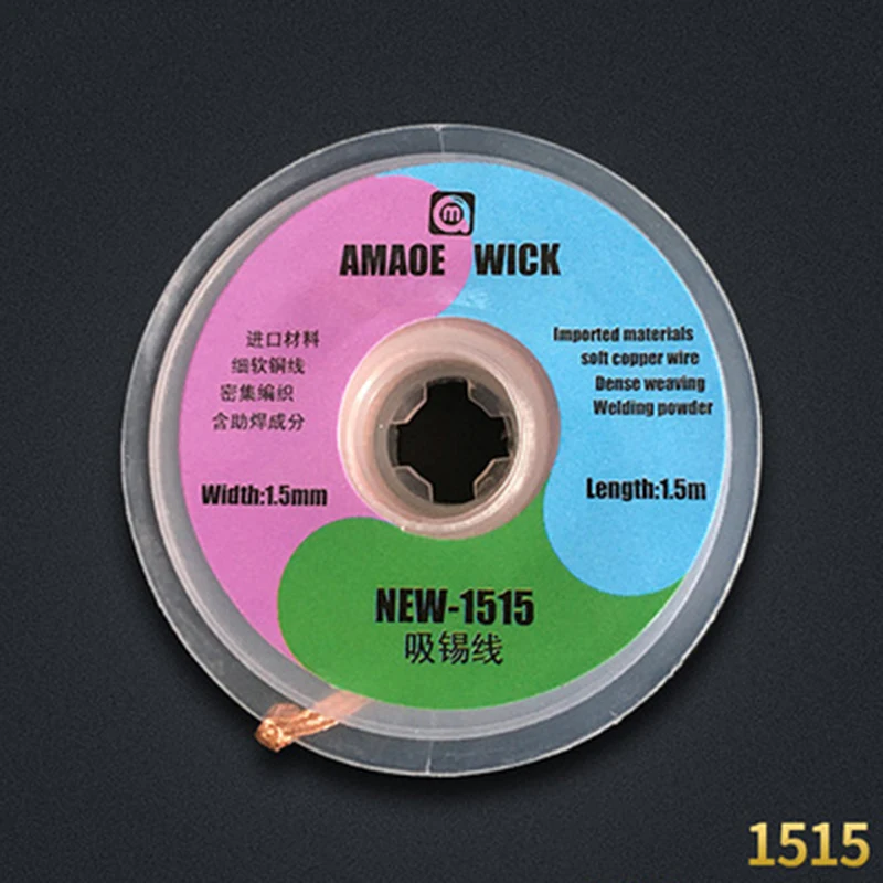AMAOE WICK NEW-1515 2015 2515 3015 3515 dissaldatura Dispenser di filo aspirazione filo di stagno per PCB di precisione RMA stagno rimuovere la saldatura