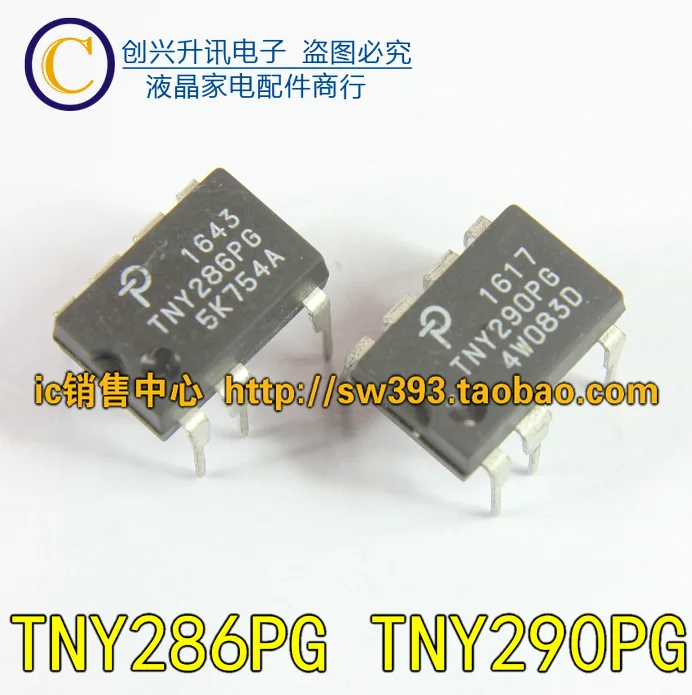 (5 Pieces) TNY286PN TNY286PG  TNY290PG  DIP-7