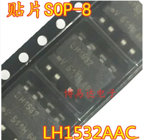 

Free Shipping 100pcs LH1532AACTR LH1532AAC LH1532 SOP8