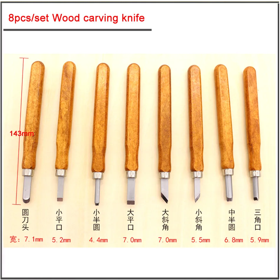 5pcs 8Pcs 10Pcs 12Pcs/set Mahogany carving tool Woodworking tools Hobby Arts Crafts Cutter Graver Sculpt Pottery Ceramic Clay