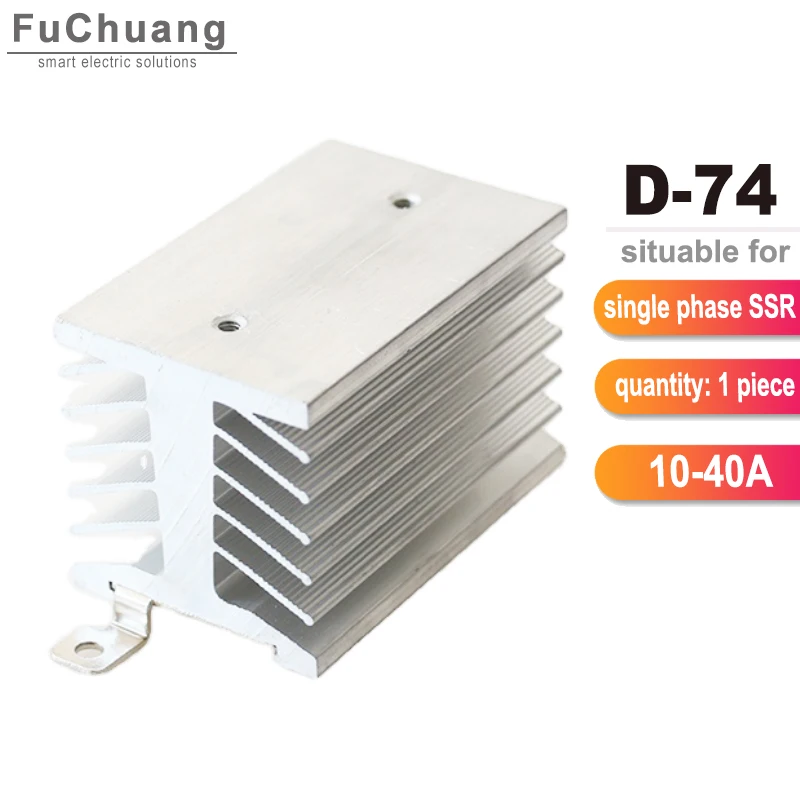 D-74 Din Rail Mounted Heat Sink Aluminum Dissipation Radiator for DA AA DD VA VD LA 1pcs single phase SSR 10A 15A 20A 25A 40A