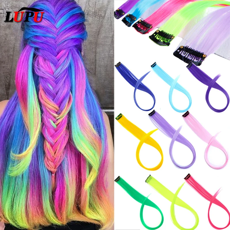 LUPU Synthetic Hair Extensions Long Straight Clip Ombre Grey Red Pink Colored Rainbow Highlight Strands Of Hair On Hairpins