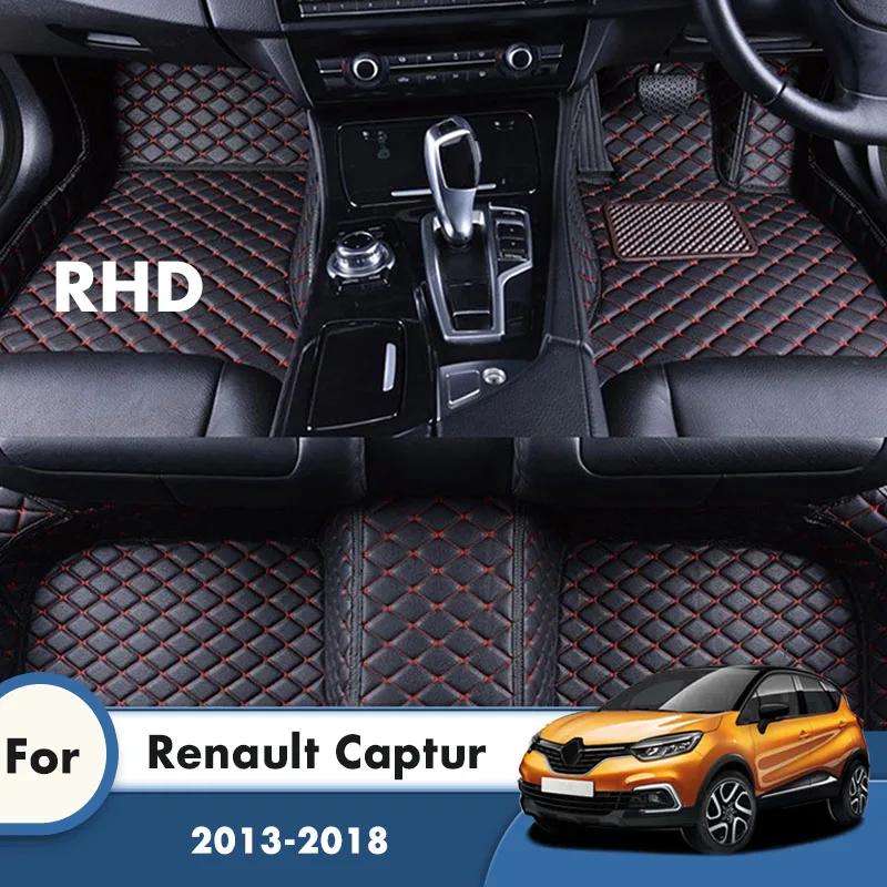 RHD Car Floor Mats For EU Renault Captur(B Platform)2018 2017 2016 2015 2014 2013 Carpets Leather Custom Car Interior Automobile