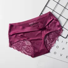 Sexy Seamless Women's Low-Rise Lingerie #5