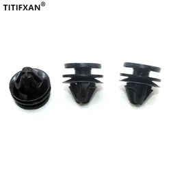 For Land Rover Range Rover Freelander 2 Discovery 4/3 LR4 LR3 Rear Door Outside Veneer Clips Auto Under Guard Board Fastener