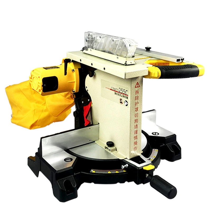 10 Inch Miter Saw Multi-Function Compound Dust-Free Saw Table Saw 45 Degree Electric Woodworking Cutting Machine Cbmts255C