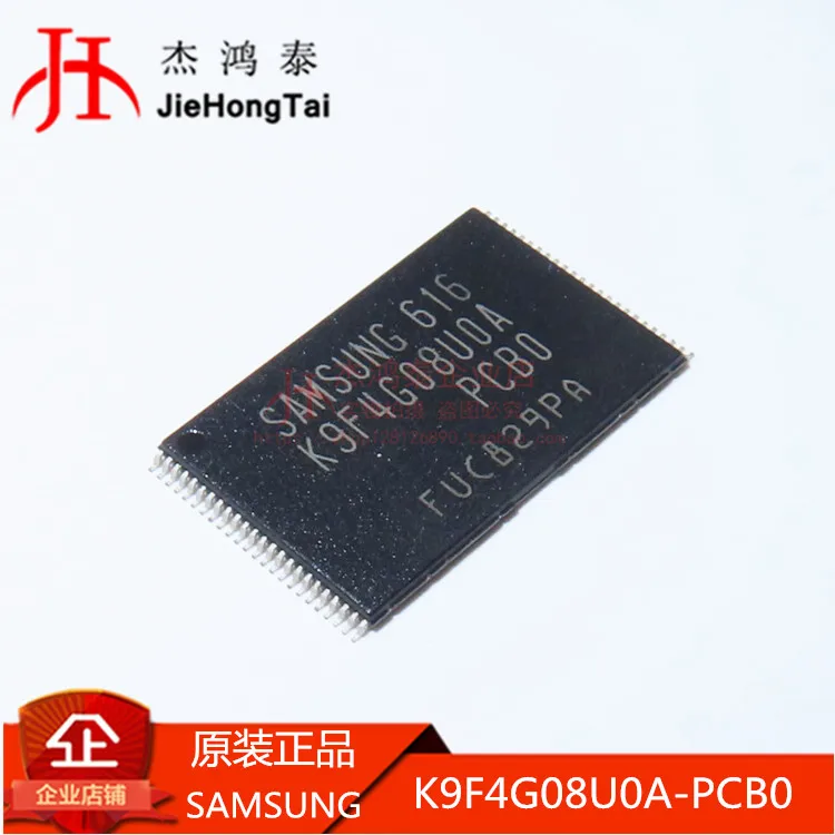 

Free shipping K9F4G08U0A-PCB0 TSOP48 SLC NAND Flash 4G 10PCS