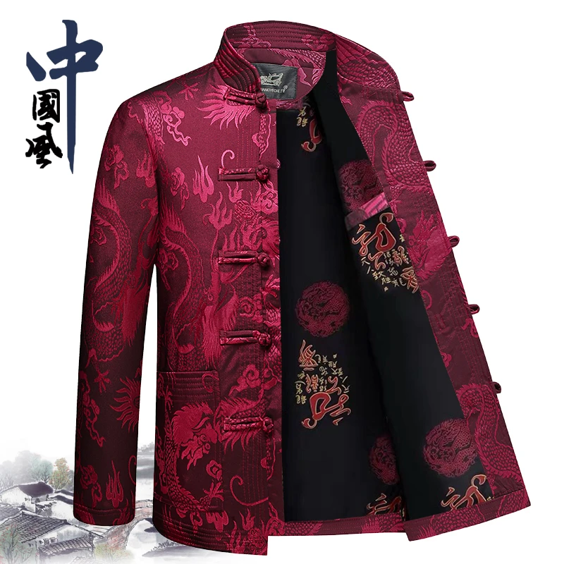 

Spring Autumn Tang Suit Men'S Jacket Middle-Aged And Elderly Long-Sleeved Jacket Casual Hanfu Grandpa Wear Cotton Tunic Hanfu