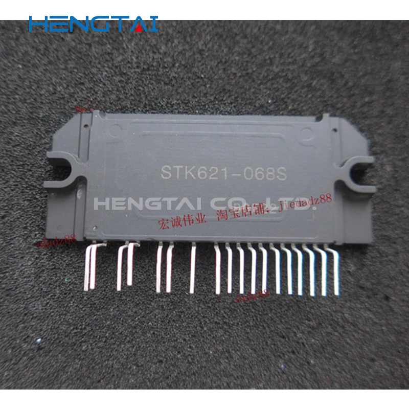 Free Shipping STK621-068C STK621-068R STK621-068S NEW AND ORIGINAL MODULE