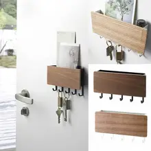 Wooden Key Rack Wall Mount #6