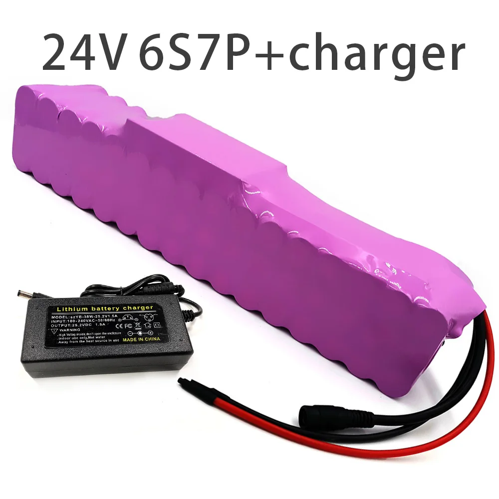 

With charger 24.5Ah 6S7P 24V battery e-bike ebike electric bicycle Li-ion customizable 260x70x70mm