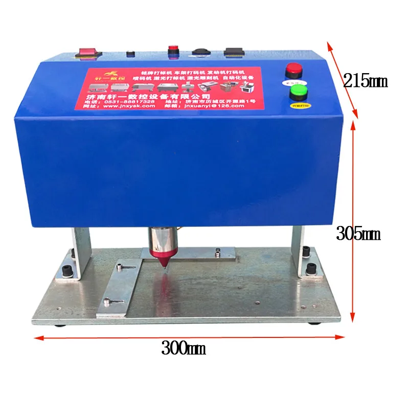 Dot Peen Marking Parts Electric Marking Machine Metal Nameplate Signage Stainless Steel Electric Dot Peen Marking