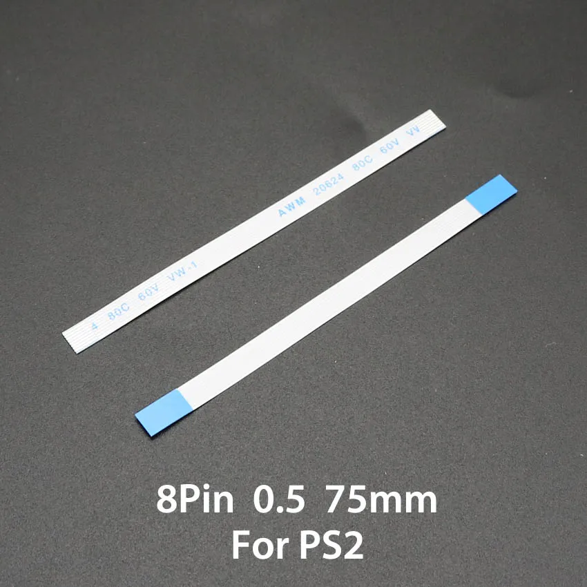Variant: 8P-0.5-75mm