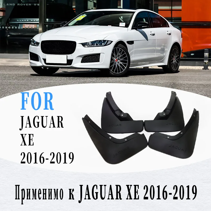 FOR JAGUAR XE mudflaps Fender XE Mudguards Mud flap splash Guard Fenders Mudguard car accessories Front Rear 4 pcs 2016-2019